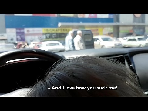 ❤️ Sucked right in the car park outside the supermarket ❤️ Porno at en-gb.analizatorkrovi.ru